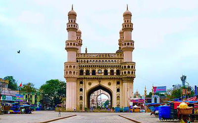 Lalbagh Botanical Garden