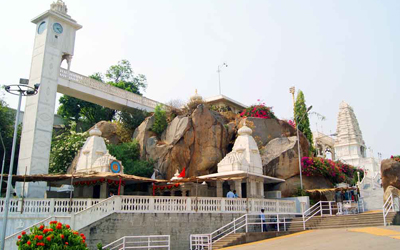 Birla Mandir